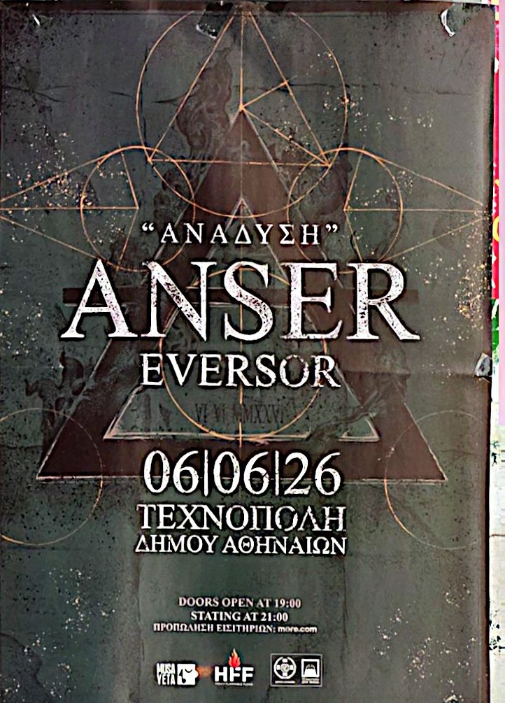 Anser Eversor — Ανάλυση