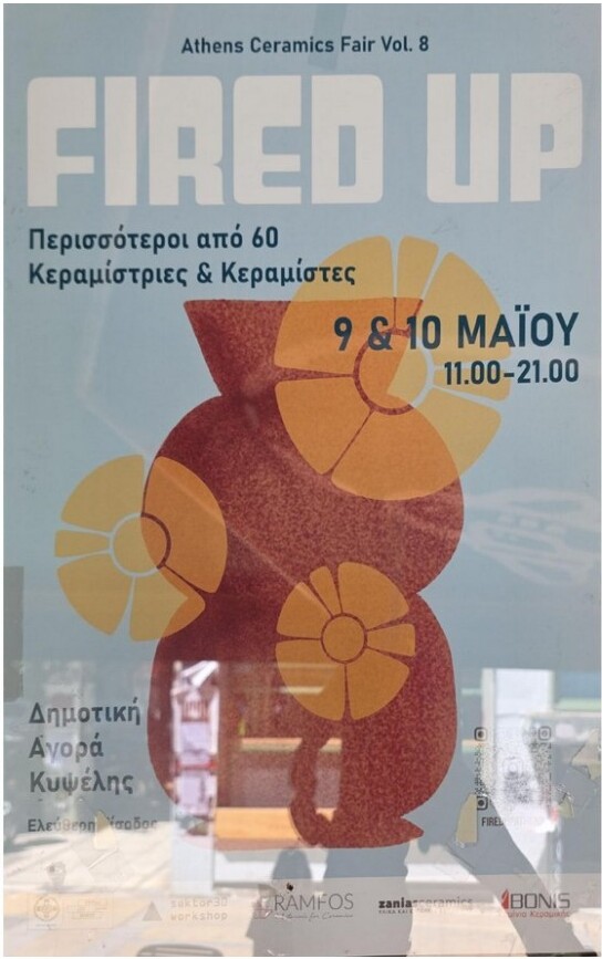 Athens Ceramics Fair Vol. 8 — Fired Up