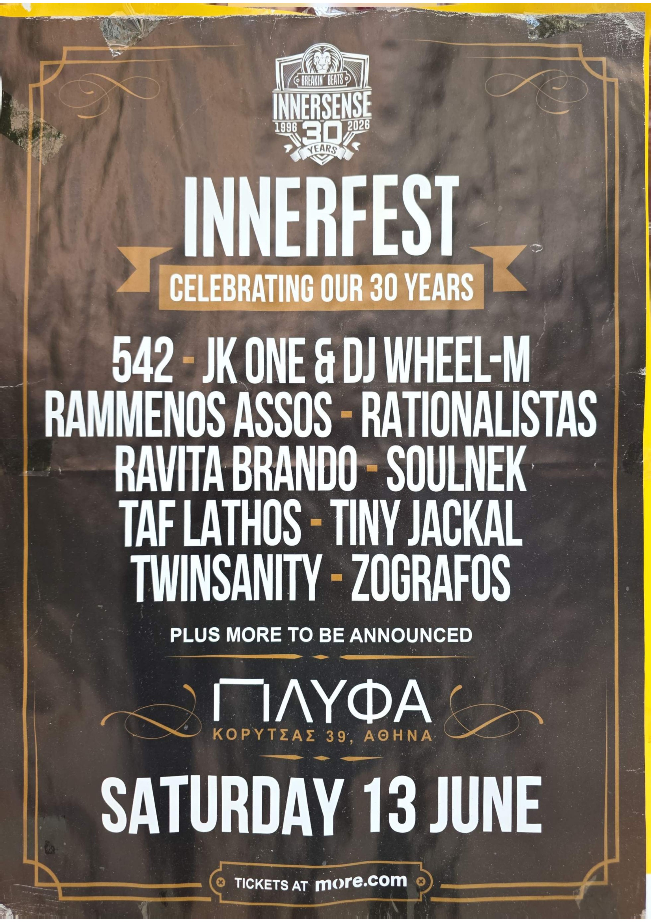 Innerfest — Celebrating 30 Years