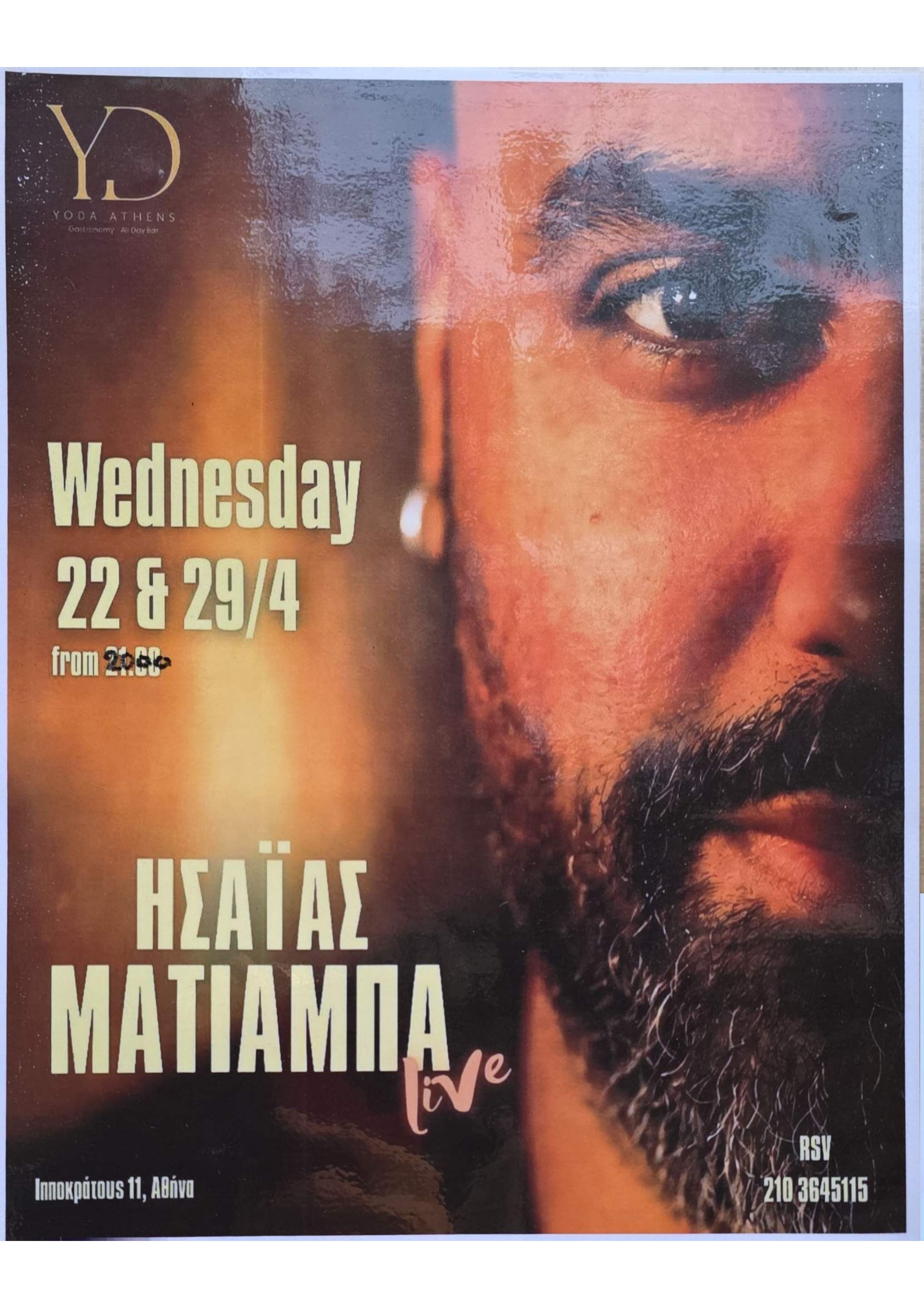 Isaias Matiamba — Live