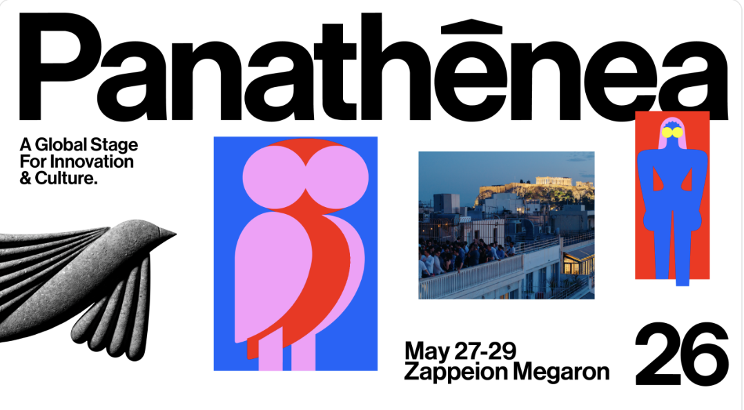 Panathēnea Festival 2026