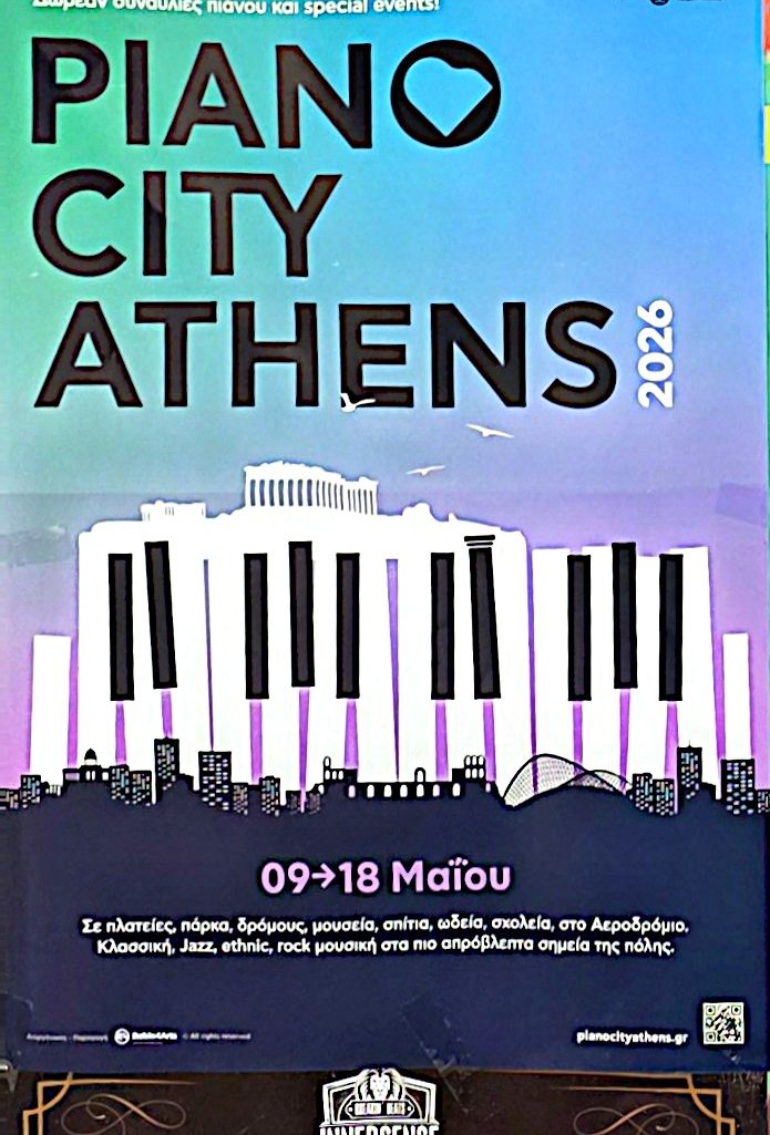 Piano City Athens 2026