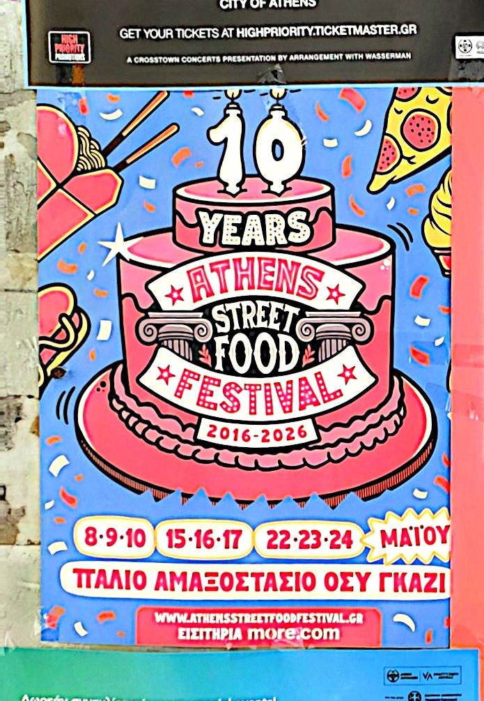 Athens Street Food Festival — 10 Years