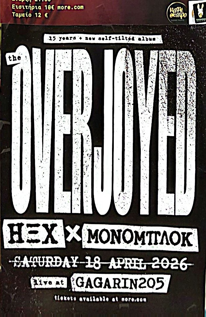 The Overjoyed — HEX x Monomblok