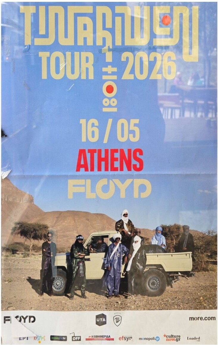 Tinariwen — Tour 2026