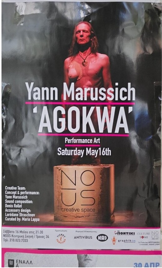 Yann Marussich — AGOKWA (Performance Art)